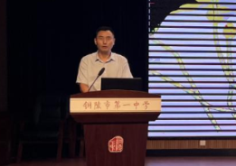 6382448447438540007046951_看图王.png 6382448447438540007046951_看图王.png