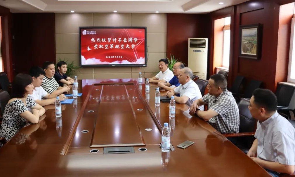 640 (1)_看图王.jpg