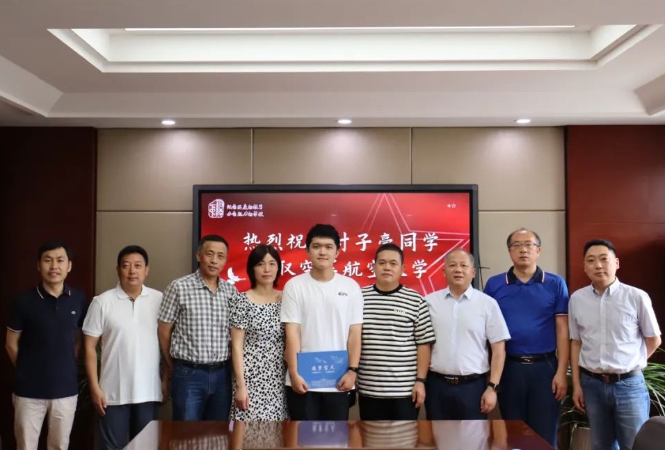 640 (6)_看图王.jpg