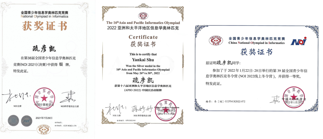 640 (2)_看图王.png