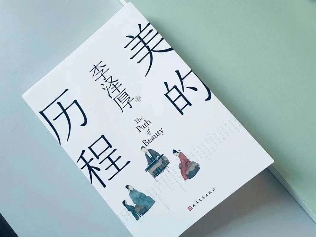 微信图片_20230724125109.jpg