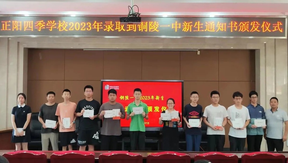 微信图片_20230724125110_2.jpg