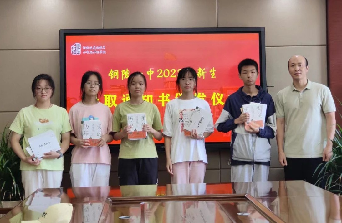 微信图片_20230724125112_2_看图王.jpg