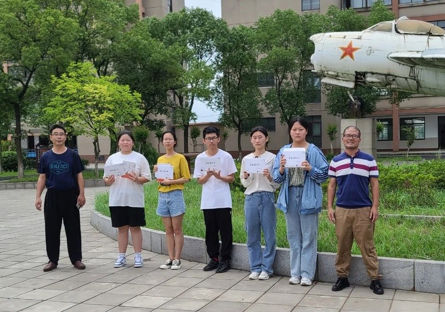 微信图片_20230724125112_2_看图王.jpg