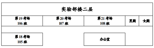 640 (2)_看图王(3).png 640 (2)_看图王(3).png