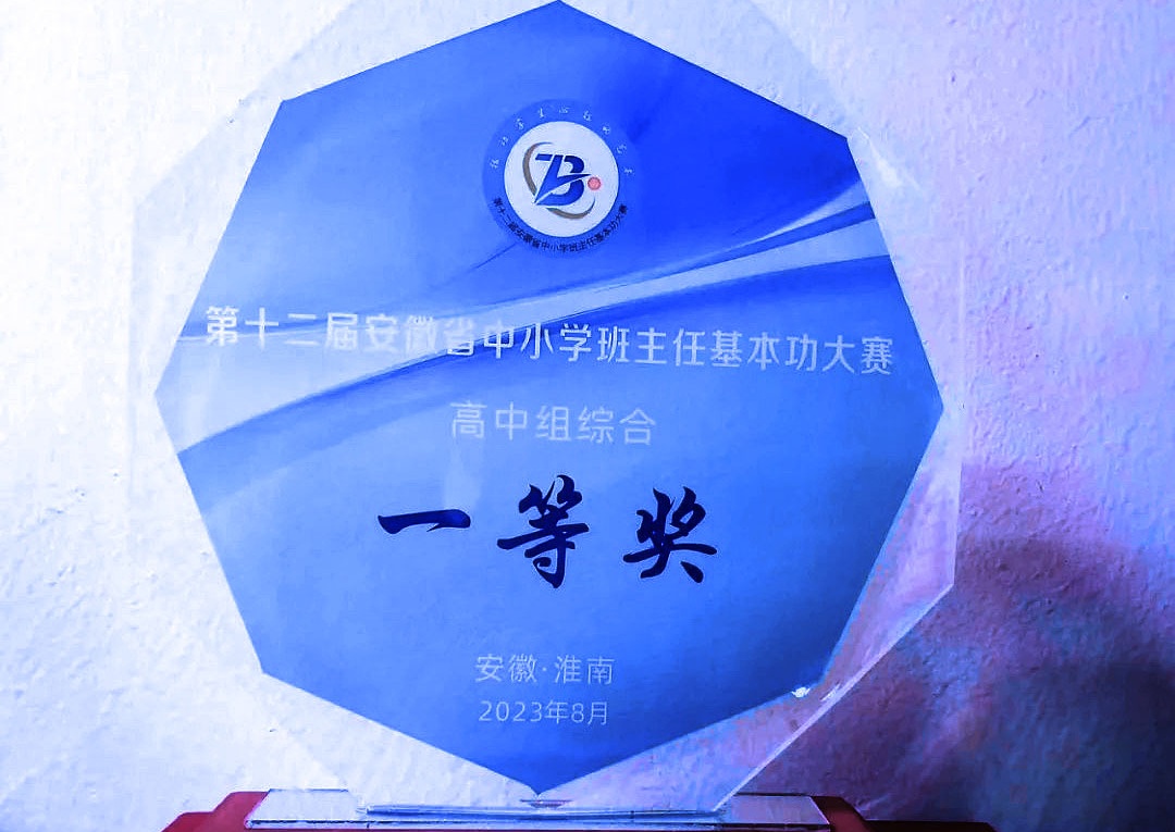 6382797168662300006164382_看图王.jpg 6382797168662300006164382_看图王.jpg