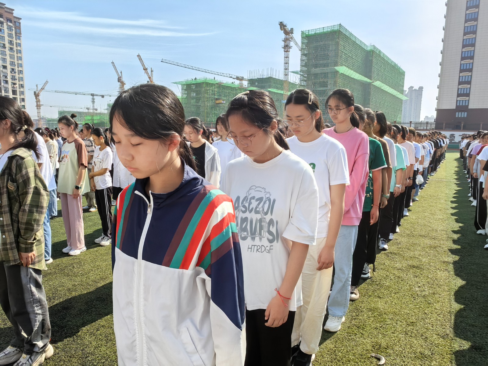 微信图片_20230921075750.jpg 微信图片_20230921075750.jpg