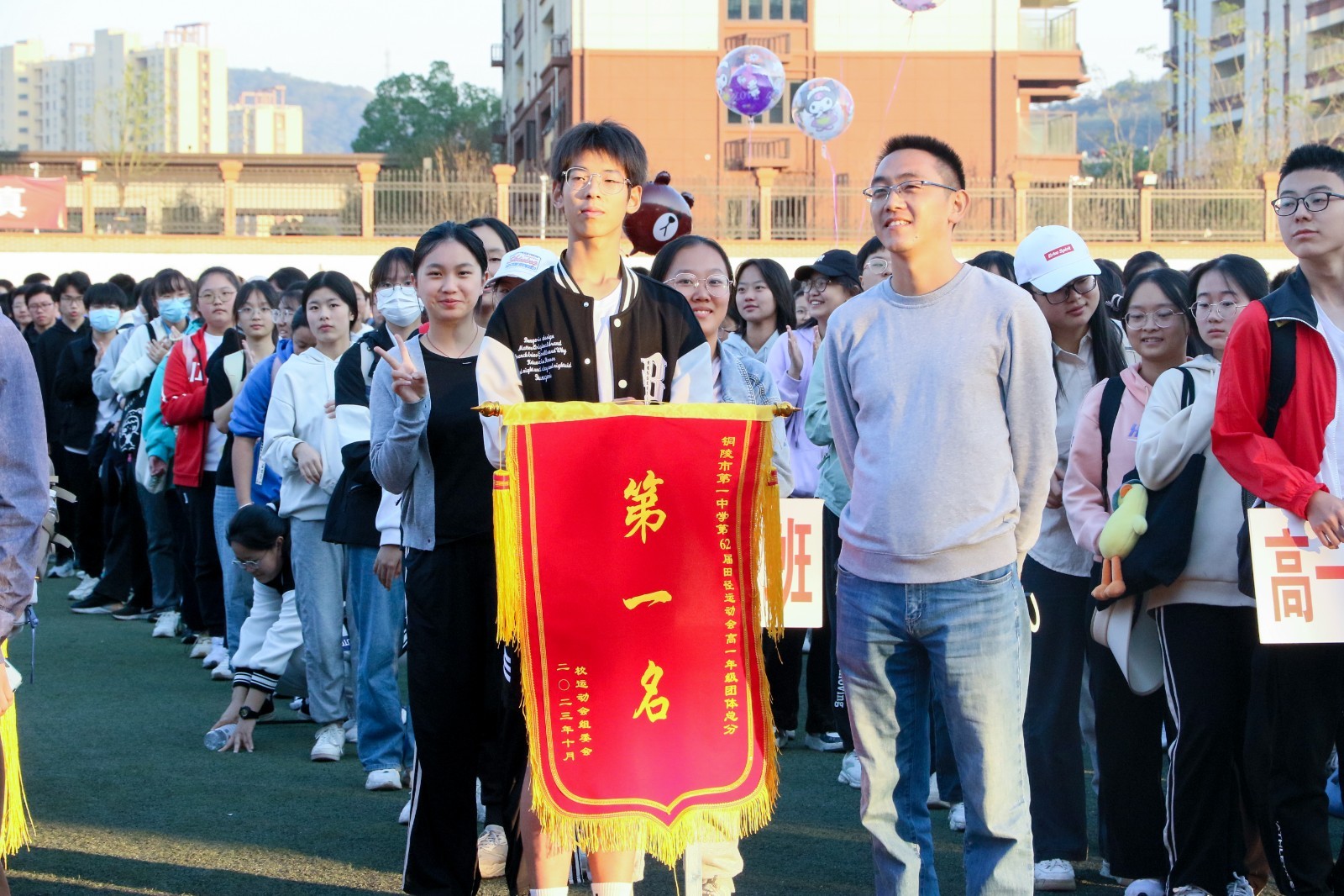 6383351062218620008665370.jpg 6383351062218620008665370.jpg