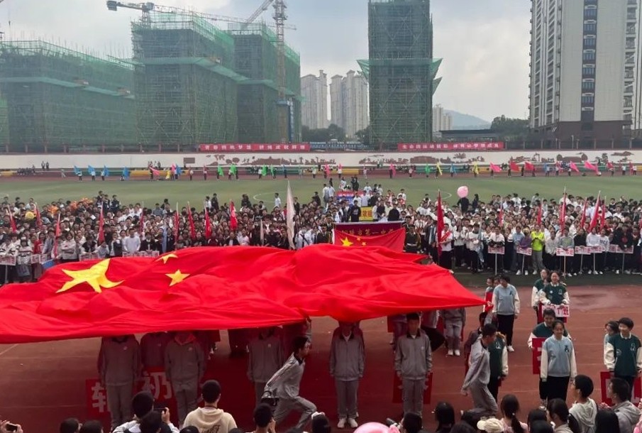 6383359853951180002337749_看图王(1).jpg 6383359853951180002337749_看图王(1).jpg