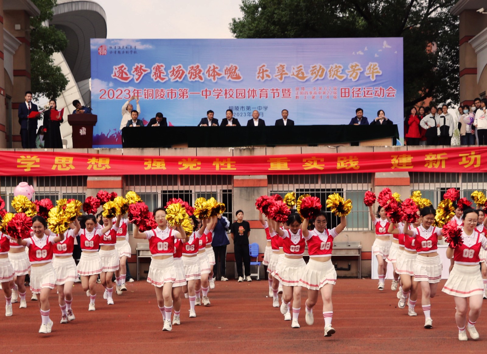 IMG_0185_看图王(1).jpg IMG_0185_看图王(1).jpg