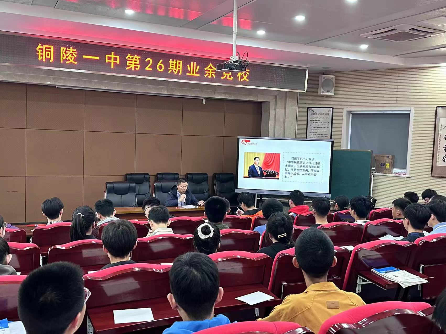 微信图片_20231108095449.jpg 微信图片_20231108095449.jpg