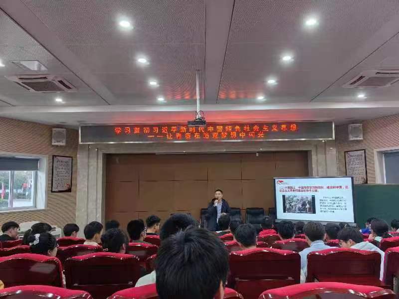 微信图片_20231108095450.jpg 微信图片_20231108095450.jpg