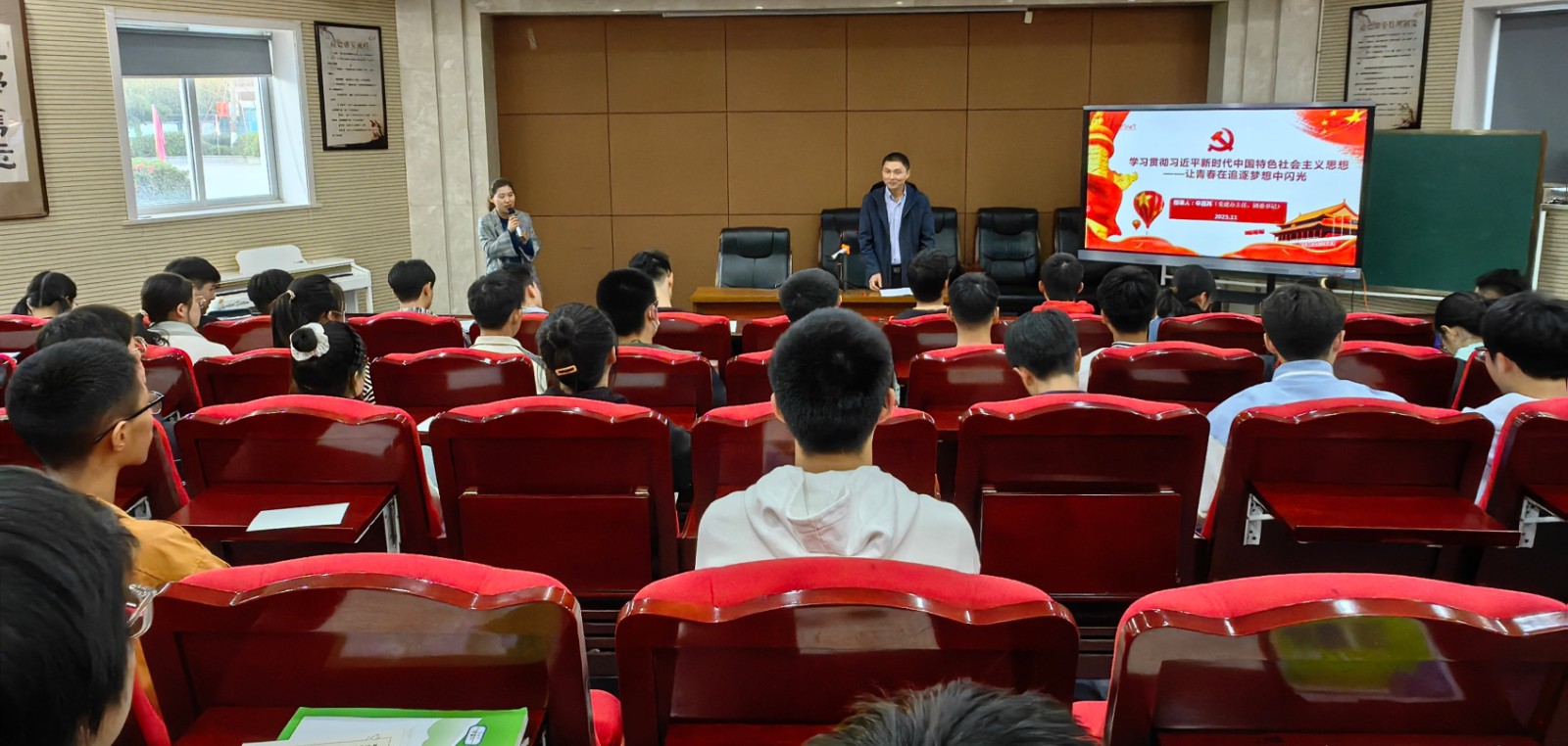 微信图片_20231108102026.jpg 微信图片_20231108102026.jpg