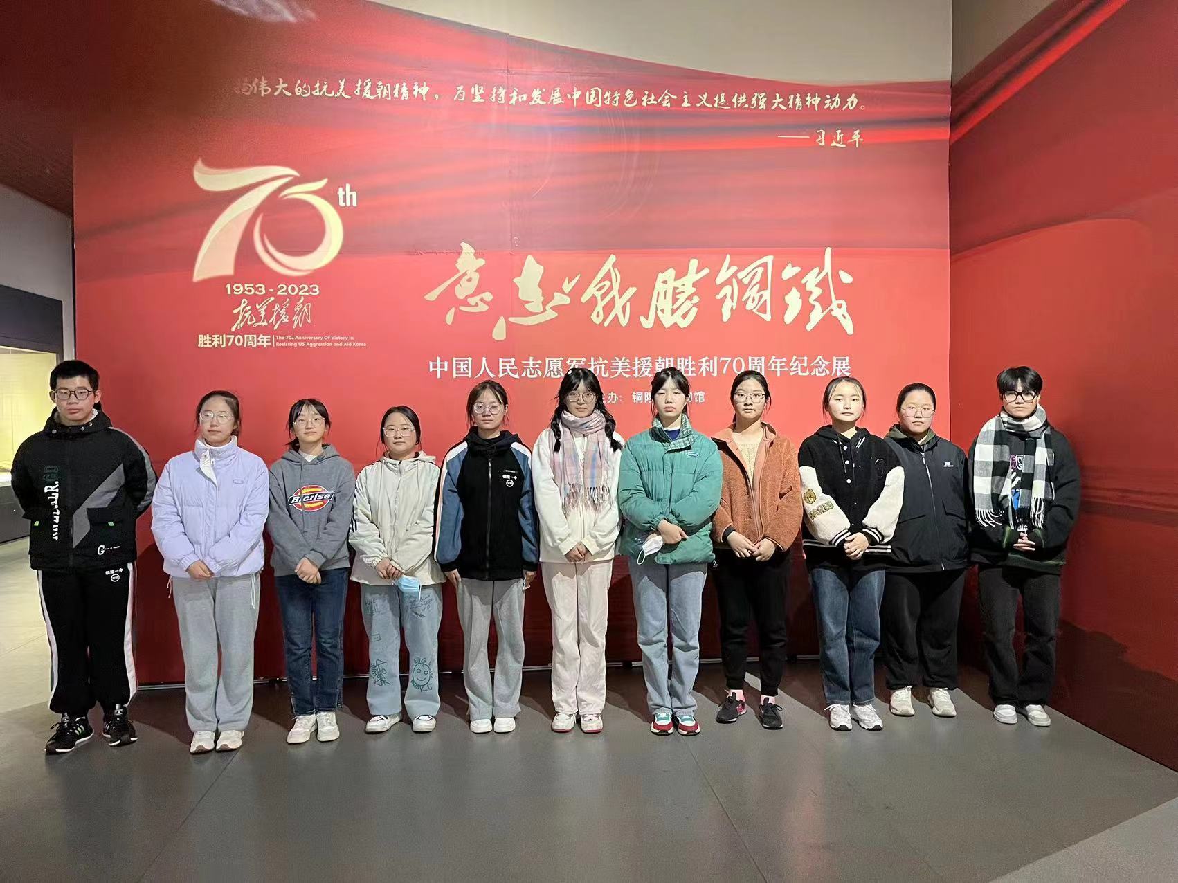 微信图片_20231114164528.jpg 微信图片_20231114164528.jpg