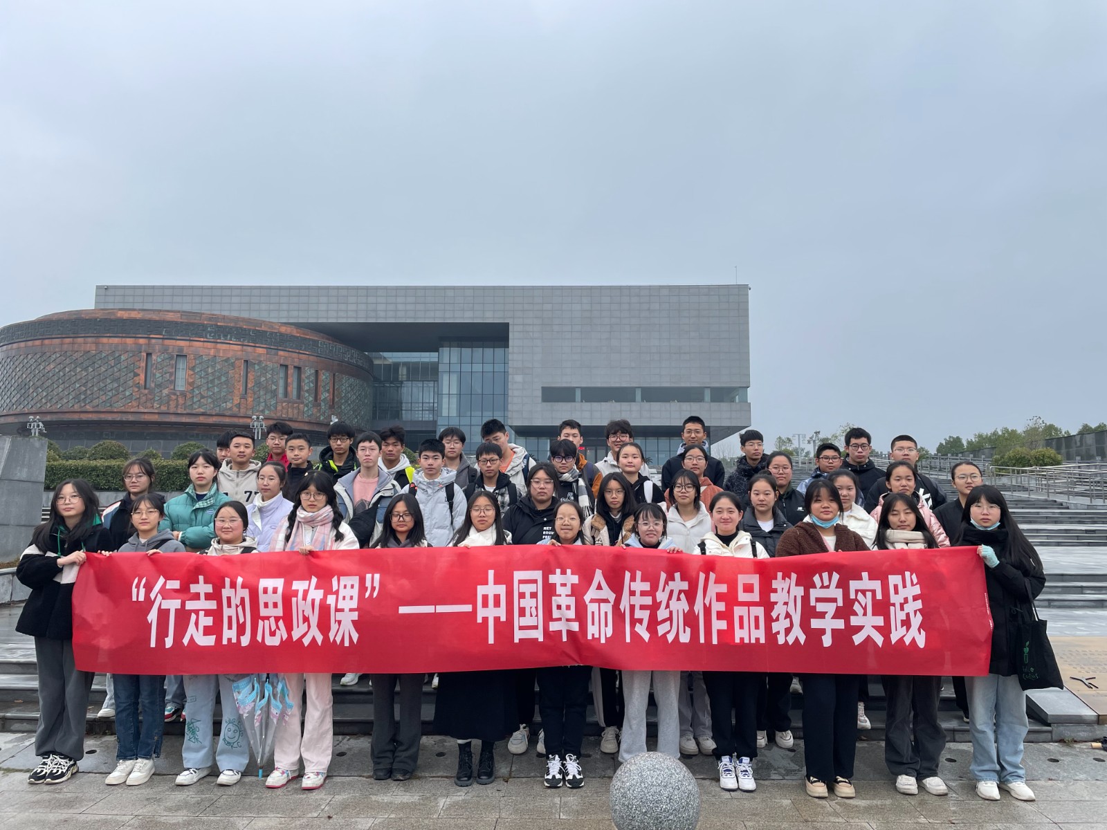 微信图片_20231114165128.jpg 微信图片_20231114165128.jpg