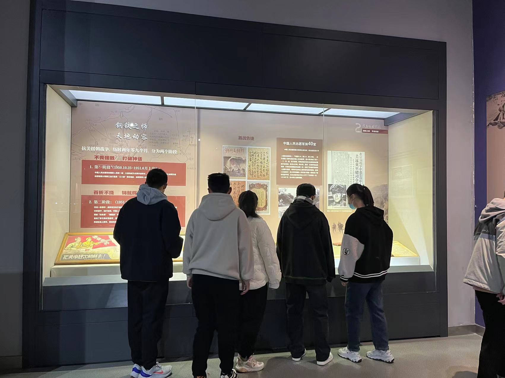 微信图片_20231114164530.jpg 微信图片_20231114164530.jpg