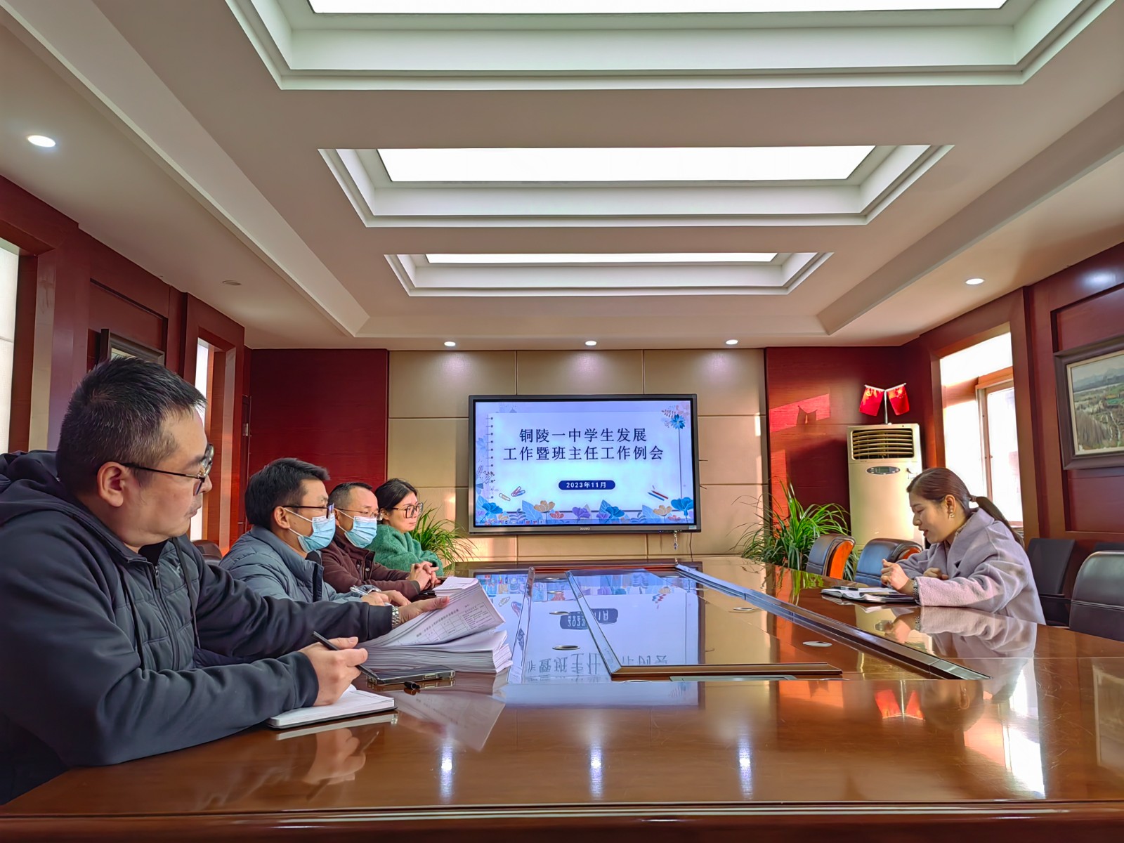 微信图片_20231120111020.jpg 微信图片_20231120111020.jpg