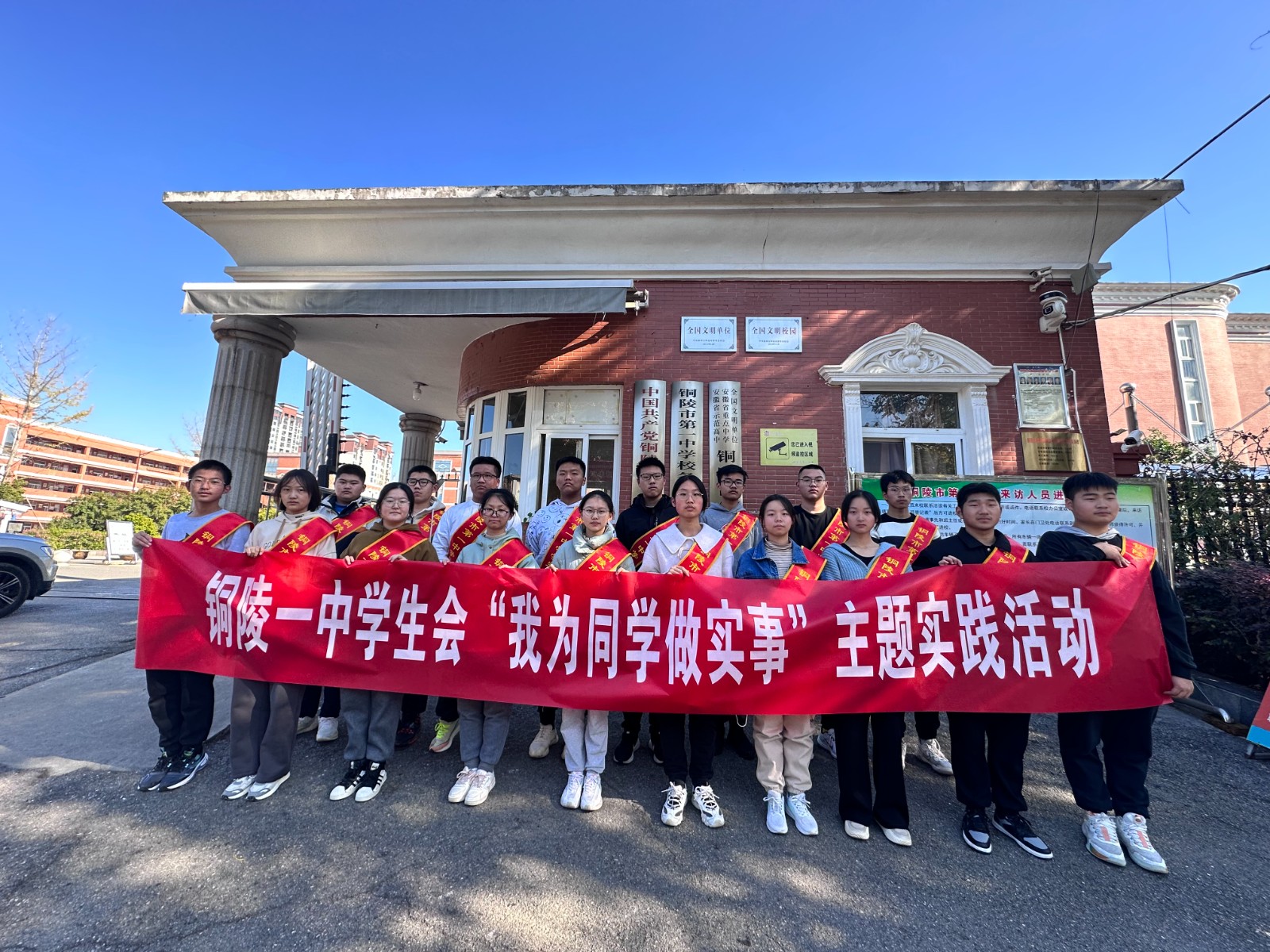 微信图片_20231121173752.jpg 微信图片_20231121173752.jpg