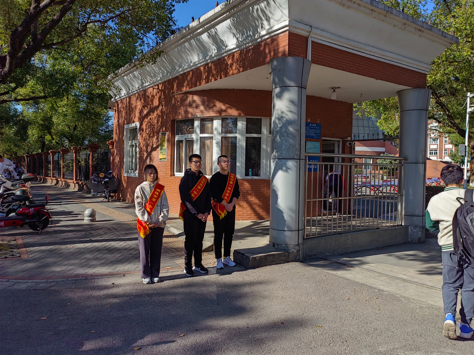 微信图片_20231121173733.jpg 微信图片_20231121173733.jpg