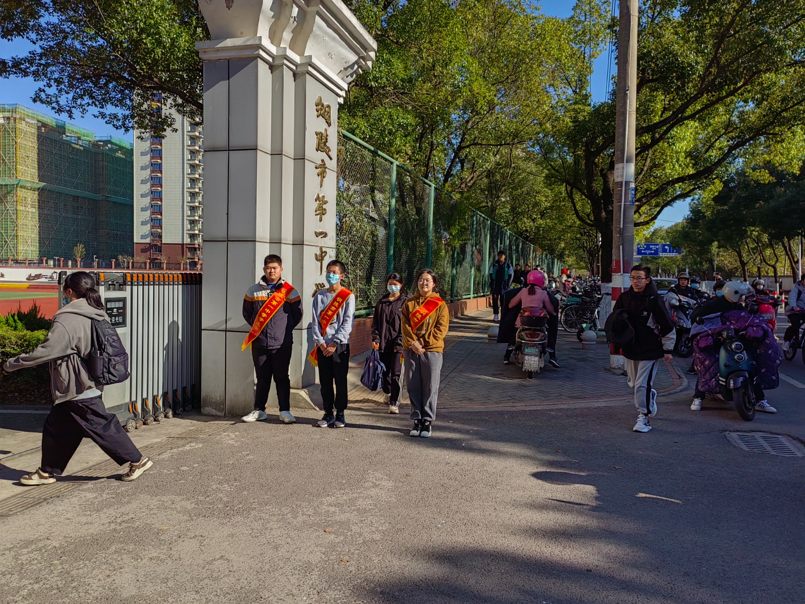 微信图片_20231121173753.jpg 微信图片_20231121173753.jpg