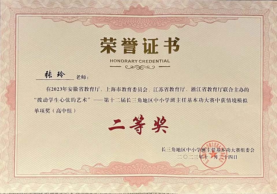 640 (1).jpg 640 (1).jpg