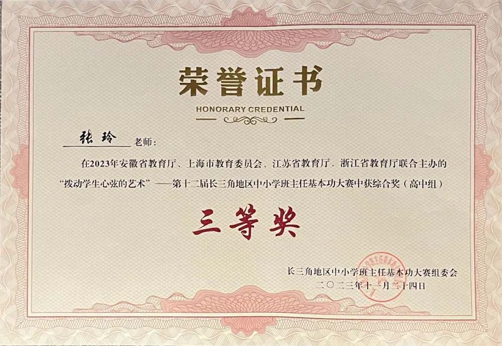 640 (2).jpg 640 (2).jpg