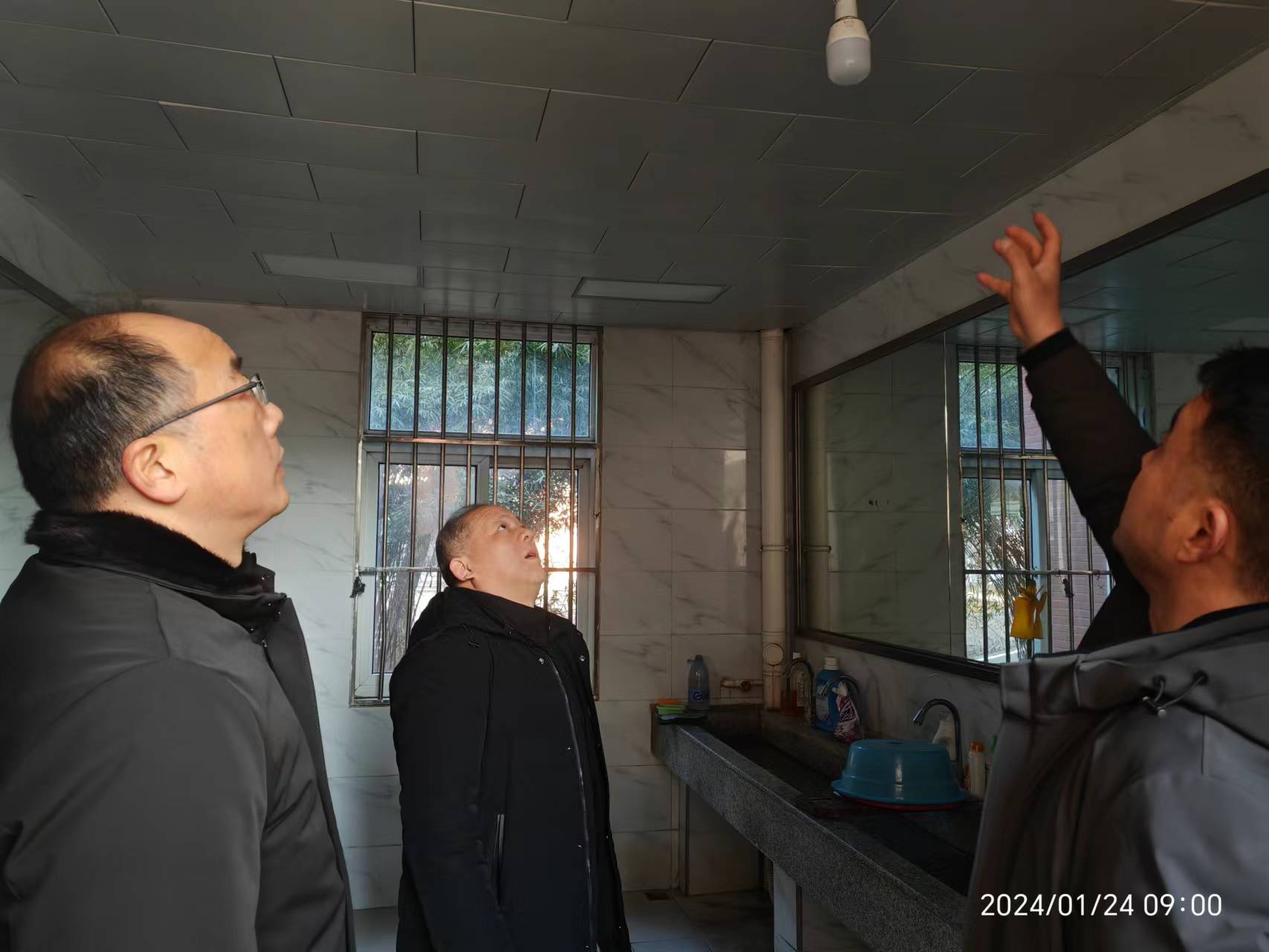 微信图片_20240124095212.jpg 微信图片_20240124095212.jpg