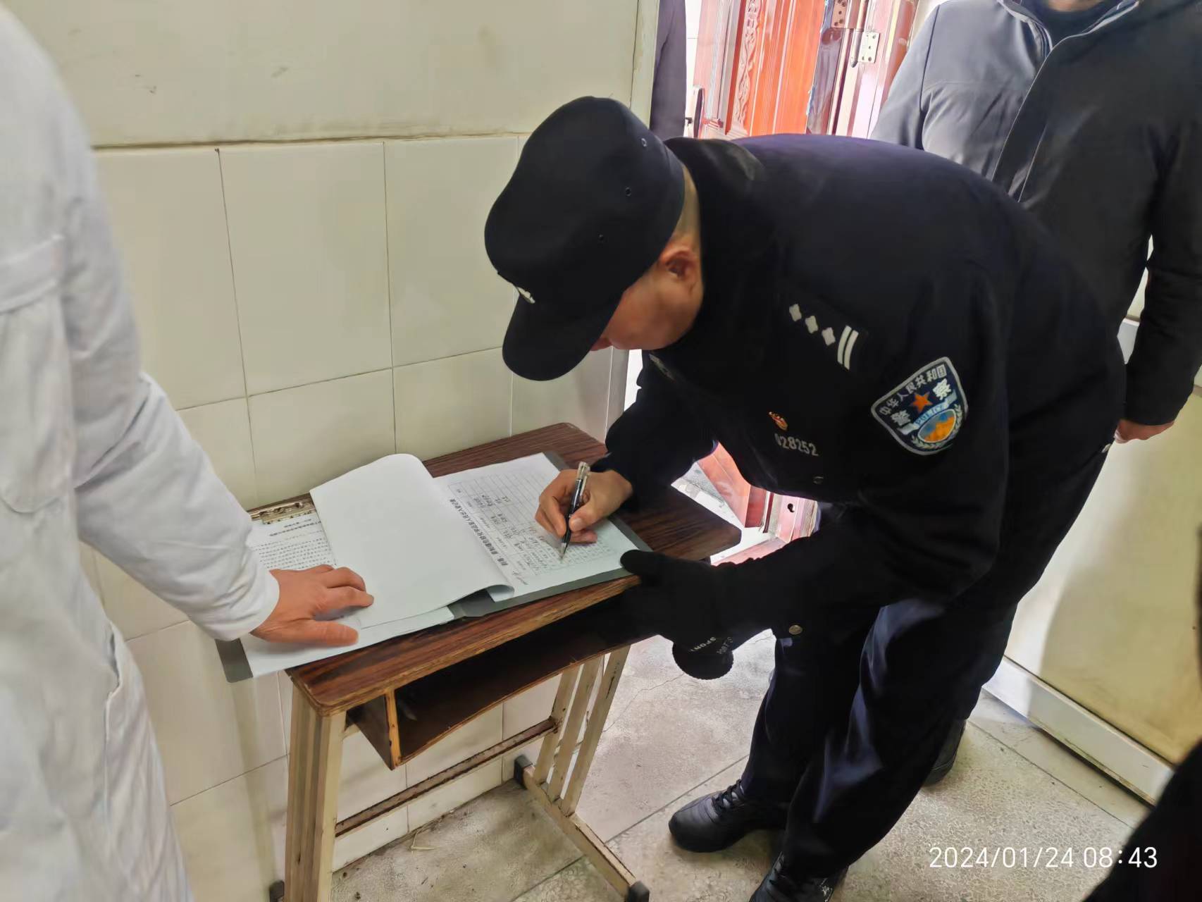 微信图片_20240124095222.jpg 微信图片_20240124095222.jpg