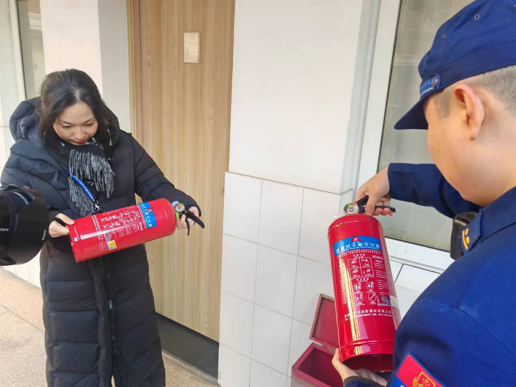 微信图片_20240124095233.jpg 微信图片_20240124095233.jpg