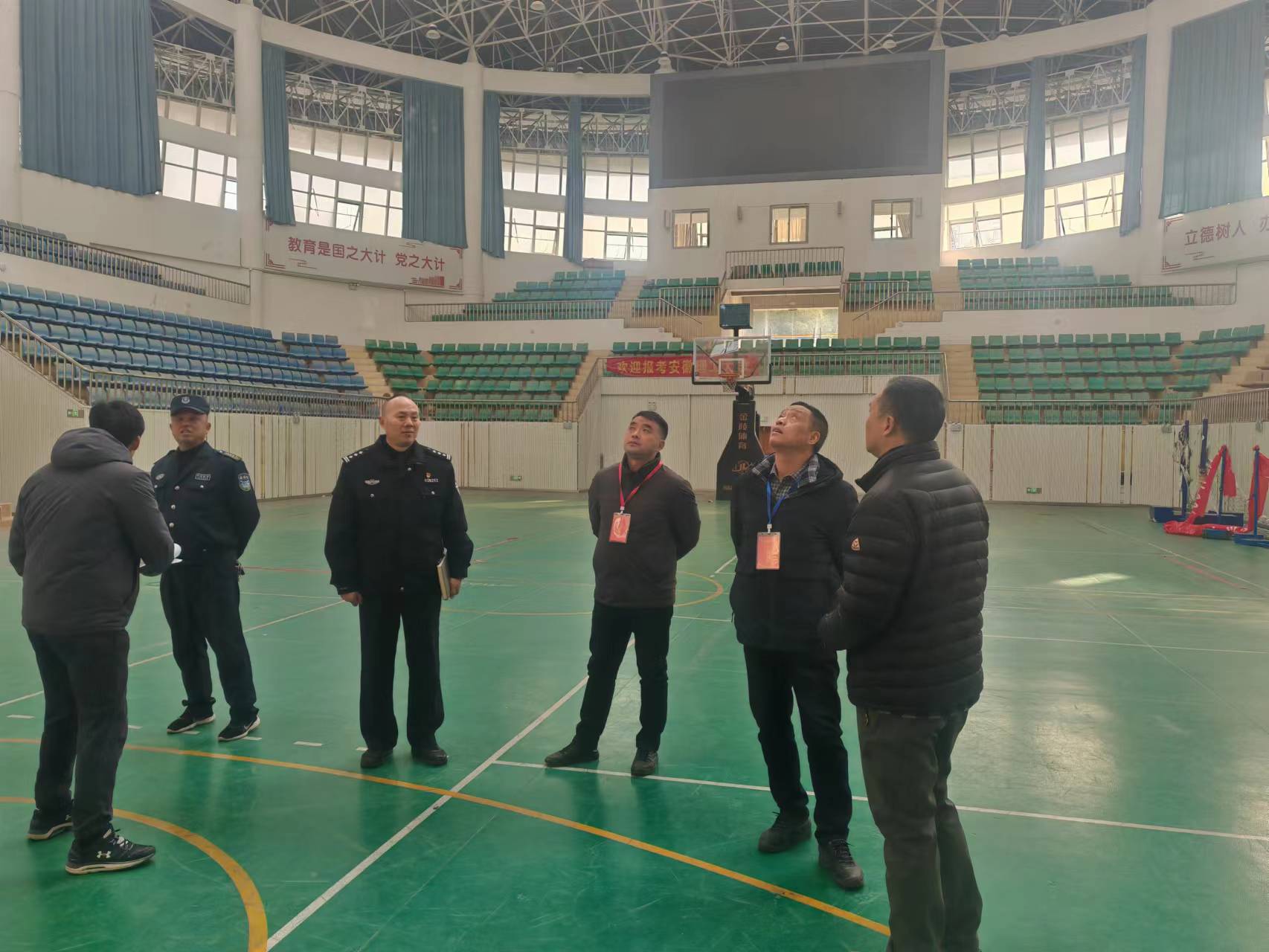 微信图片_20240124095241.jpg 微信图片_20240124095241.jpg