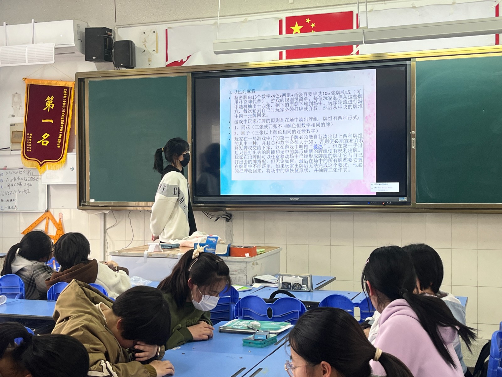 微信图片_202403221504212.jpg