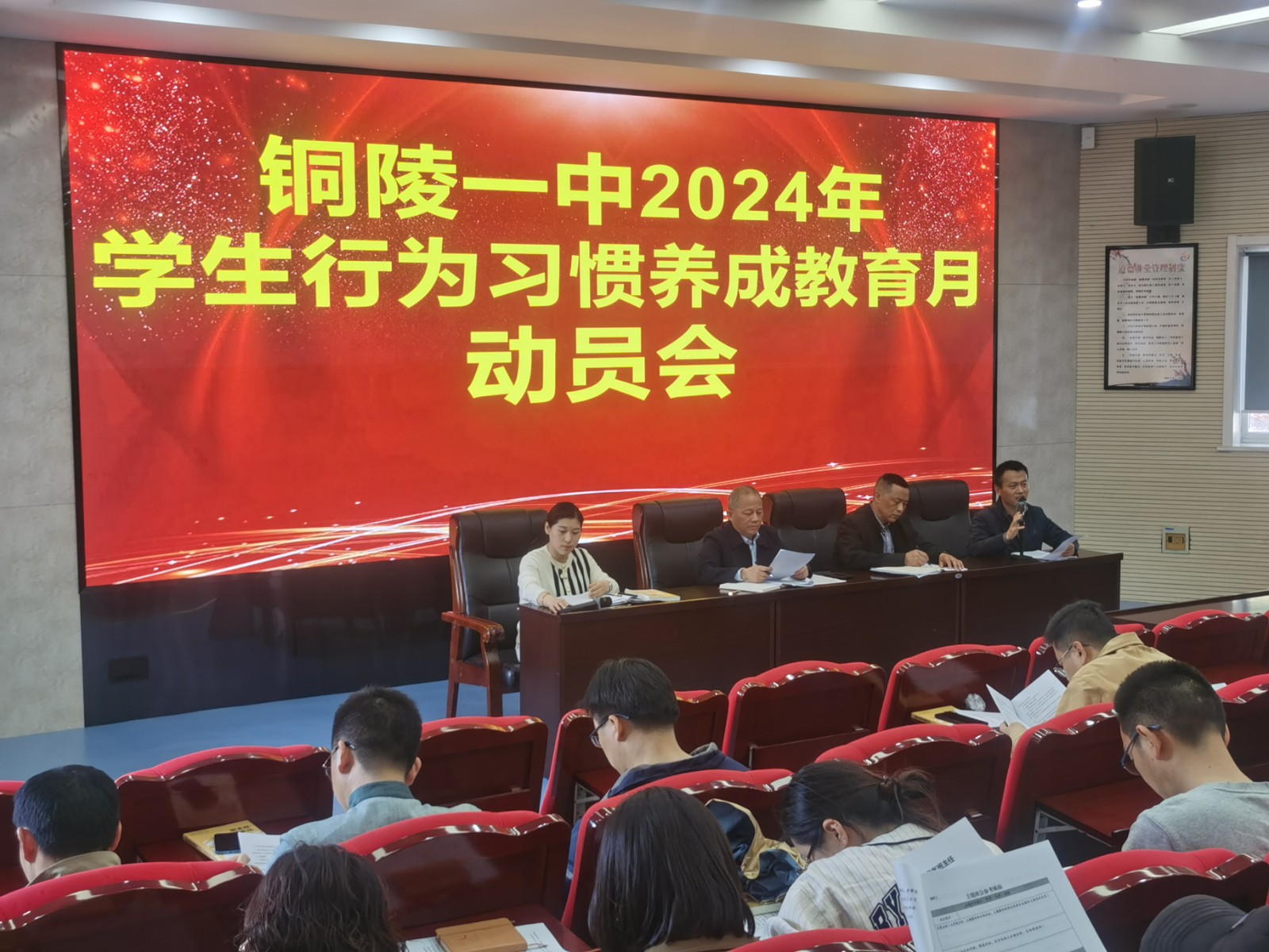 微信图片_20240402102415.jpg 微信图片_20240402102415.jpg
