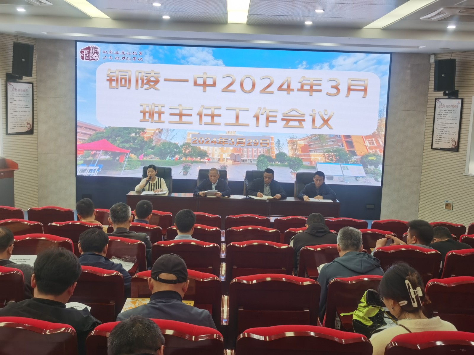 微信图片_202404021024152.jpg 微信图片_202404021024152.jpg