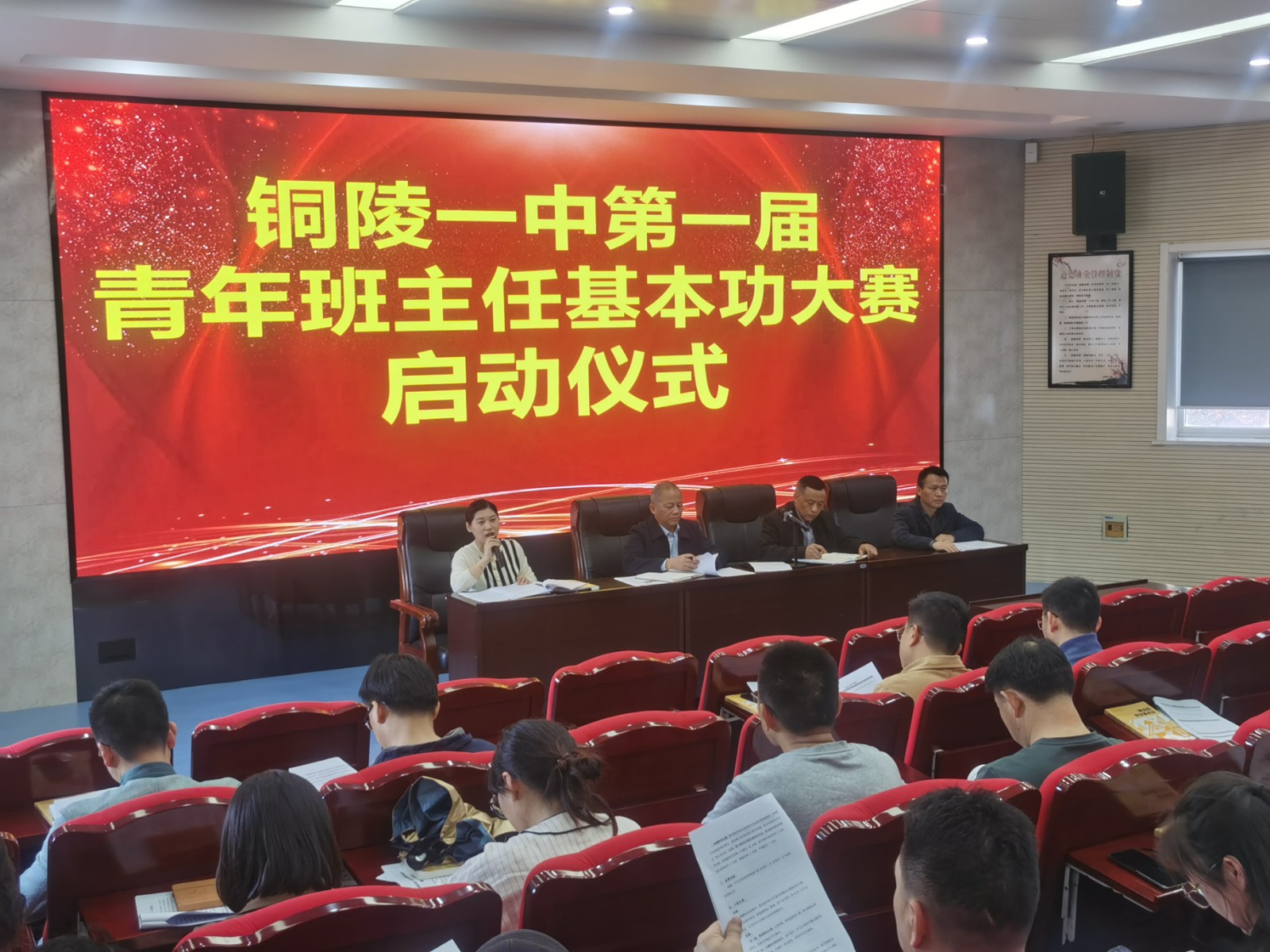 微信图片_202404021024151.jpg 微信图片_202404021024151.jpg