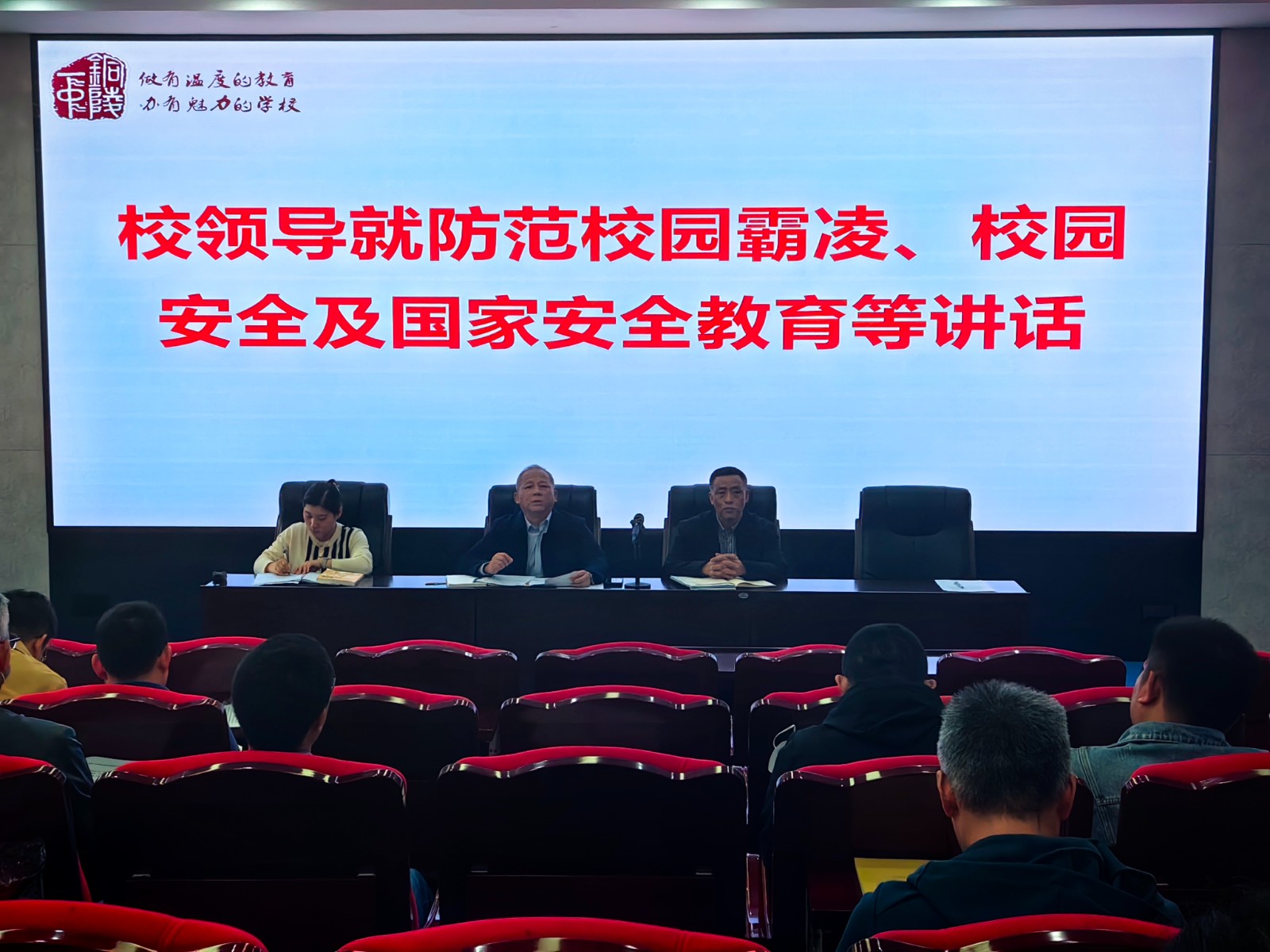 微信图片_20240402102417.jpg 微信图片_20240402102417.jpg