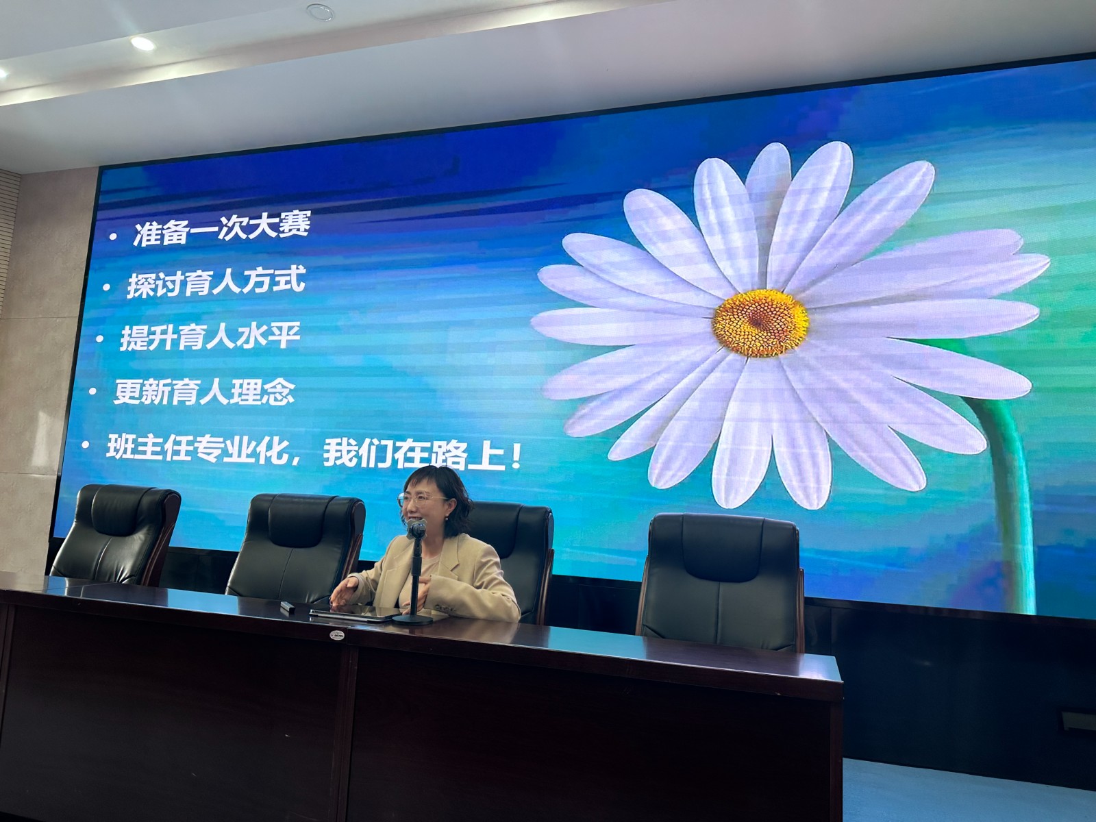 微信图片_20240402102418.jpg 微信图片_20240402102418.jpg