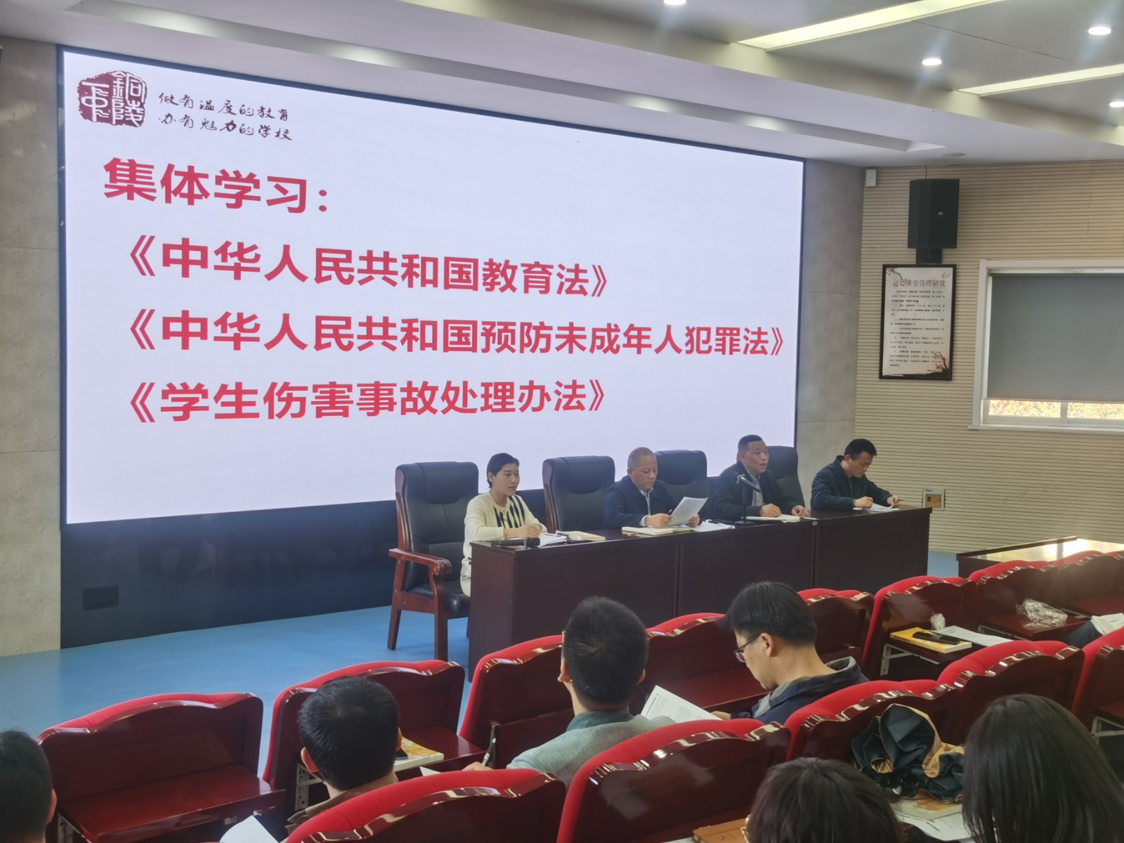 微信图片_202404021024171.jpg 微信图片_202404021024171.jpg