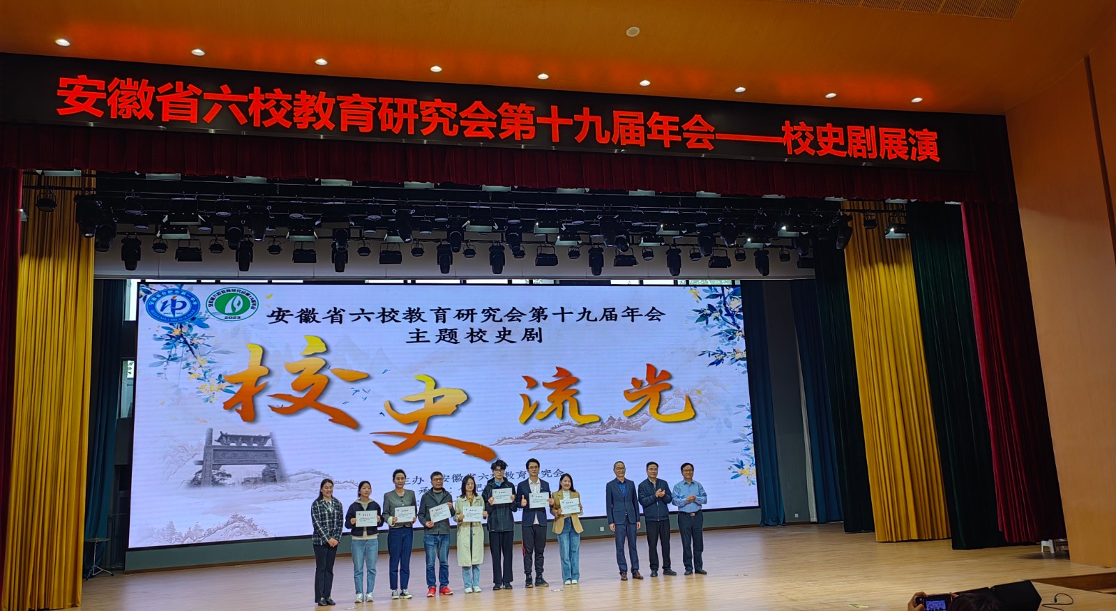 微信图片_202404150837341.jpg 微信图片_202404150837341.jpg