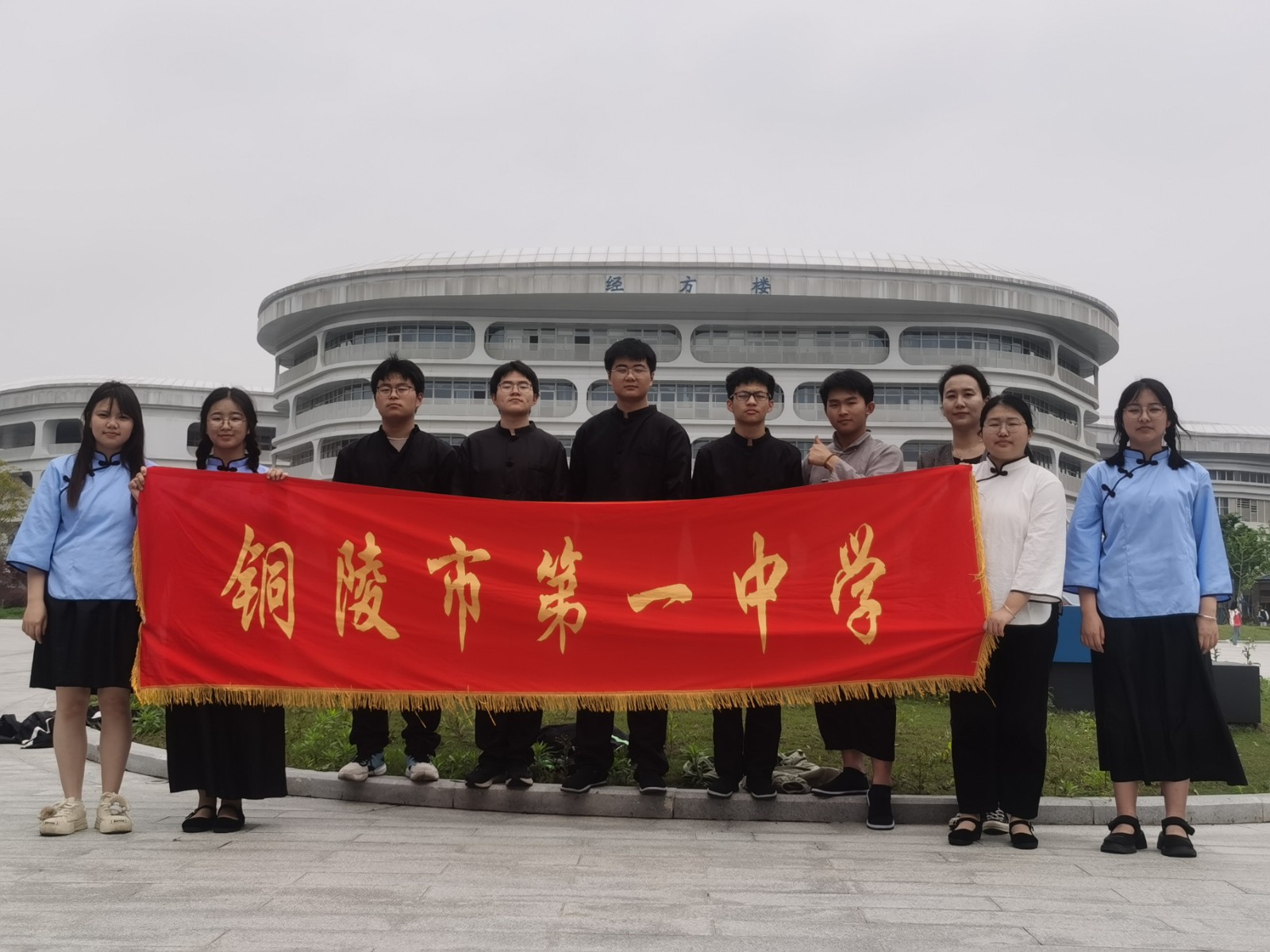 微信图片_202404150837351.jpg 微信图片_202404150837351.jpg