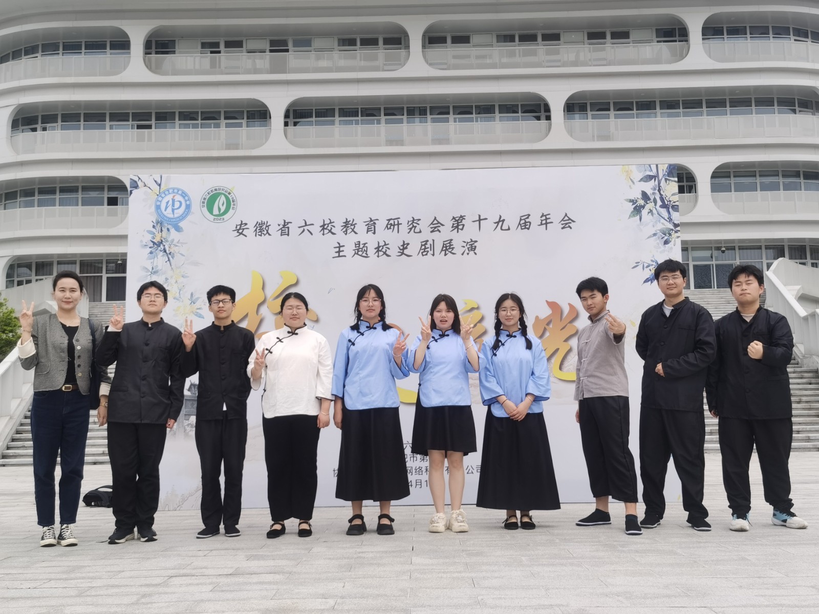 微信图片_20240415083731.jpg 微信图片_20240415083731.jpg