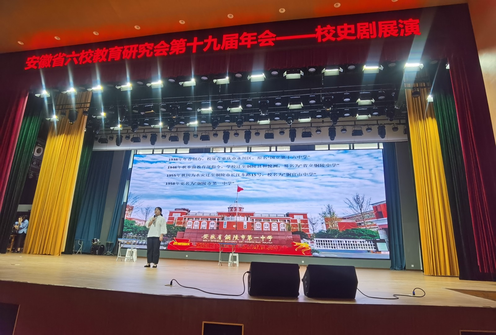 微信图片_20240415083734.jpg 微信图片_20240415083734.jpg