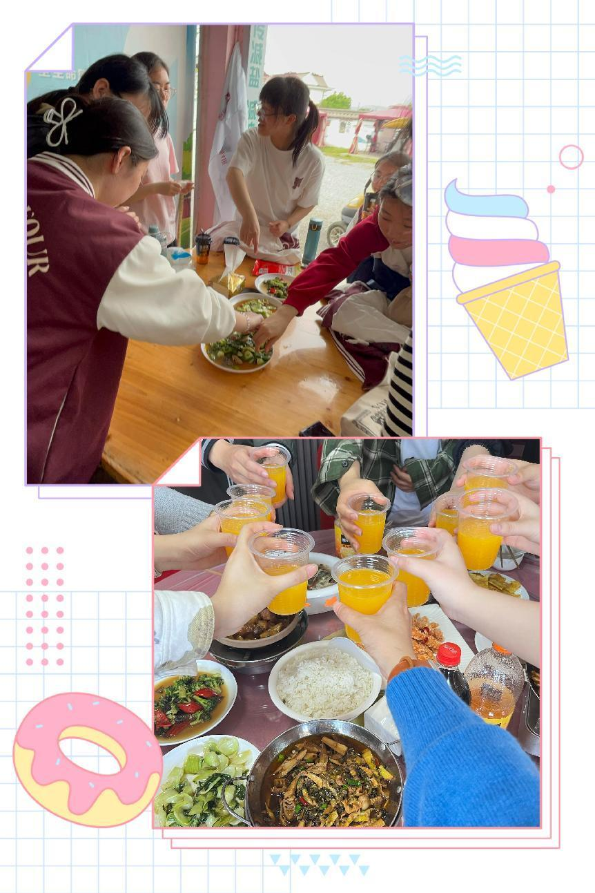 图片5.png 图片5.png