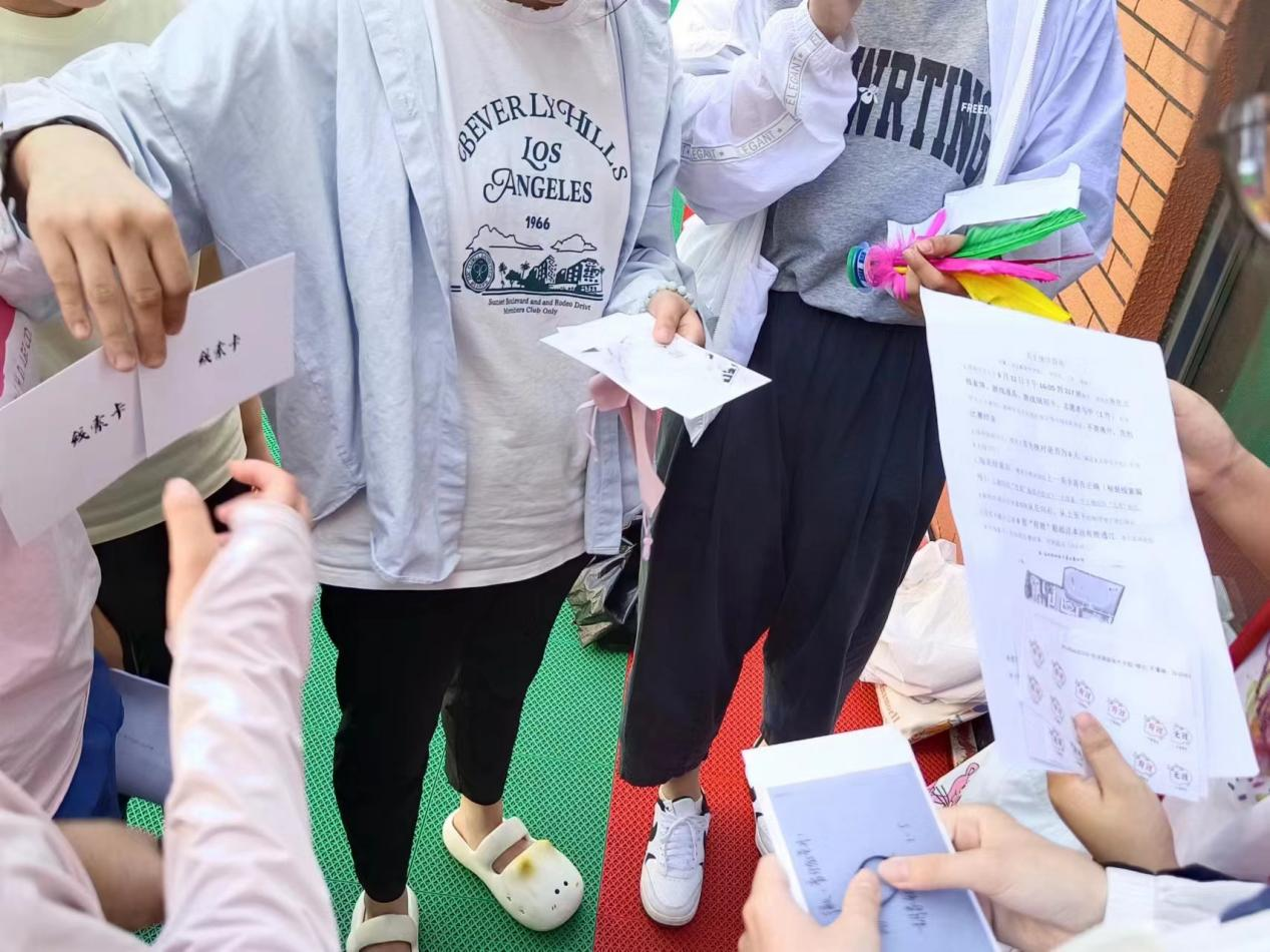 图片9.png 图片9.png