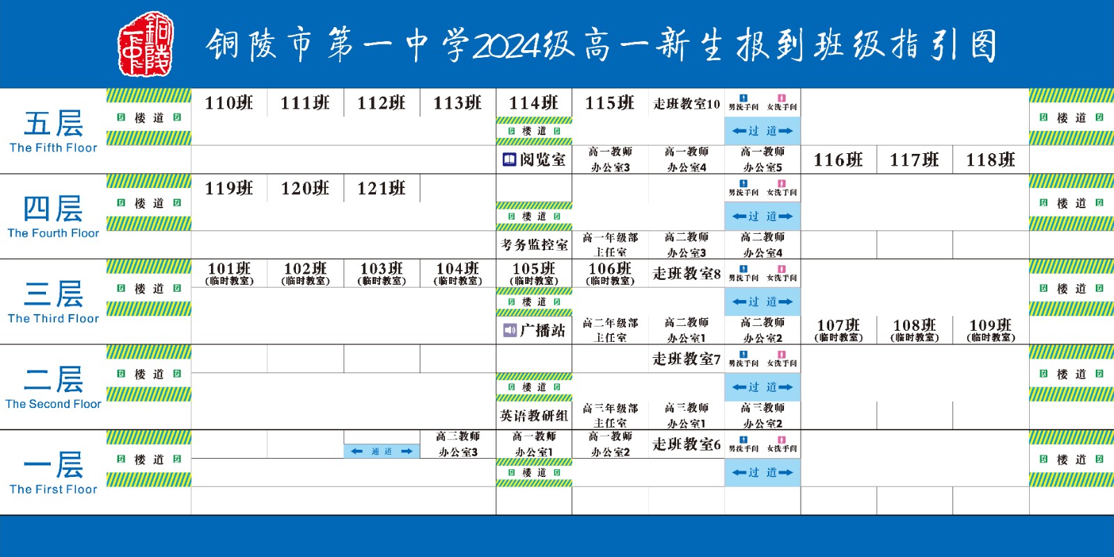 微信图片_20240820135739.jpg 微信图片_20240820135739.jpg