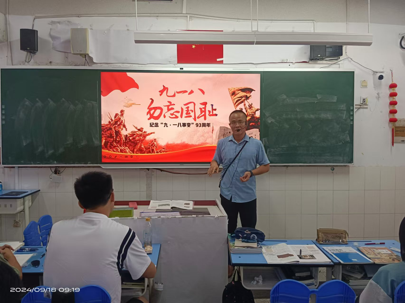 图片8.png 图片8.png