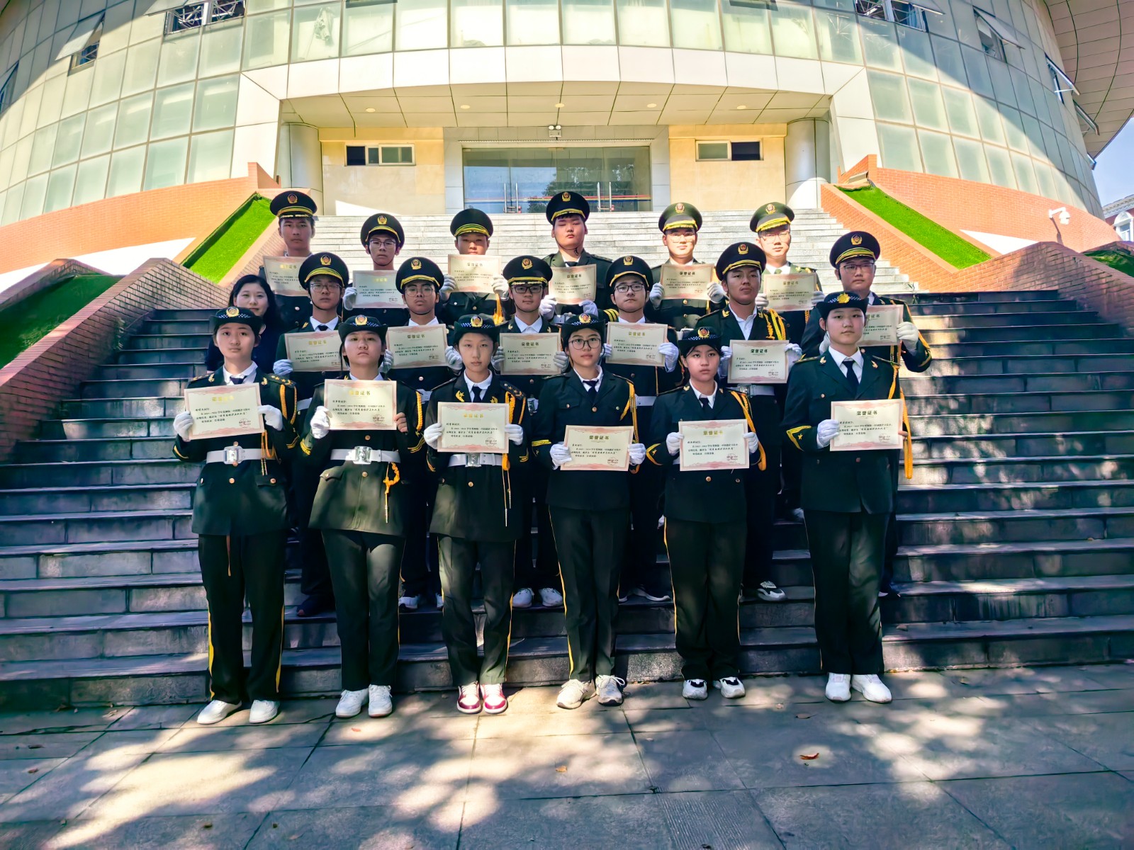 微信图片_20240930100211.jpg 微信图片_20240930100211.jpg